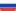 ru
